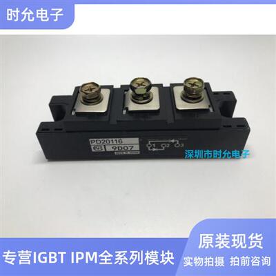 PD10016A PD6016C PD1008A PD6016A PD10016 PD608 PD20116