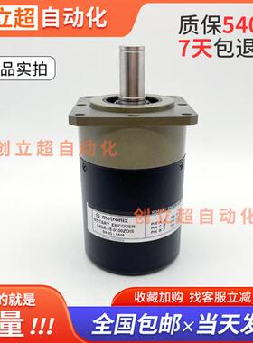 S68A-15-0100ZOIS主轴光电旋转编码器S68A-15-1024VL