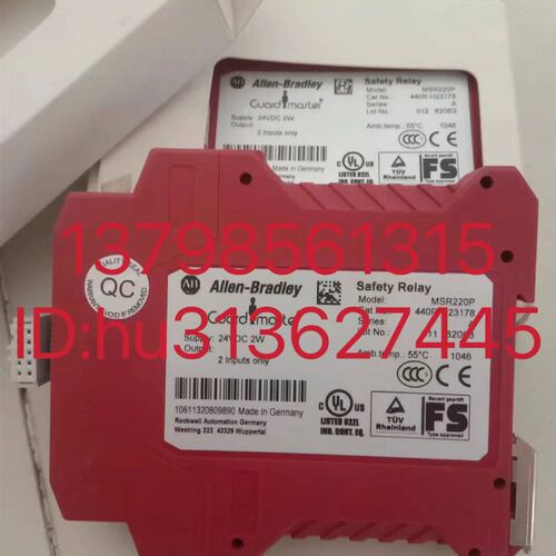 优价安全继电器?MSR220P 440R-H23178 原装正品