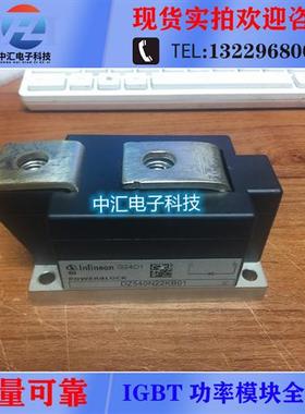 DZ600N16KB01 DZ540N22KB01 DZ425N28KB01 DZ600N18K DZ600N12K