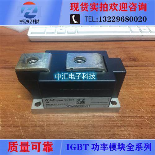 DZ600N16KB01 DZ540N22KB01 DZ425N28KB01 DZ600N18K DZ600N12K