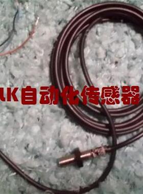 IR020BE45VB8进口正品原装特价Wenglor接近开关传感器