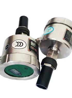 GLR-1矿用本安型流量开关传感器KJ90瓦斯监控系统原厂