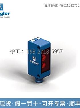激光测距传感器 OY2P303A0135   OHM152B0002现货