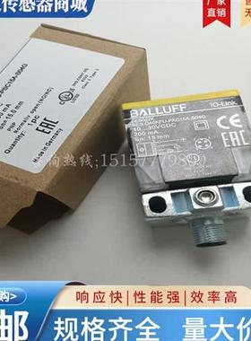 方形传感器 BES022K BES Q40KFU-PAC15A-S04G 接近开关 实物拍摄