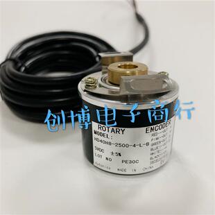 2500 器外径40mmROTARY B内孔8mm光电旋转编码 ENCODER HD40H8