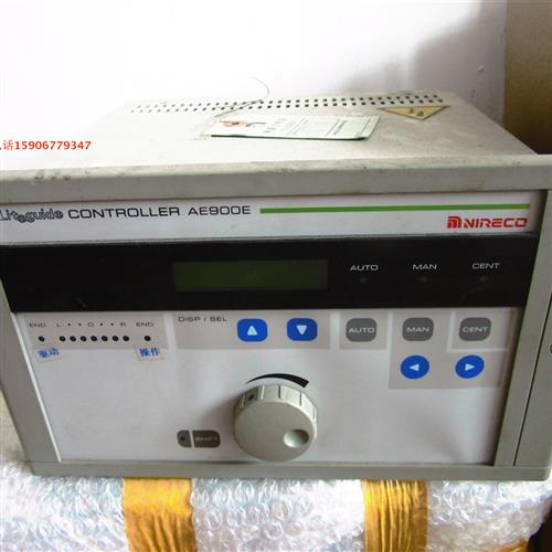 原装(仁力克)LITEGUIDE AE900E 自动纠偏系统控制器