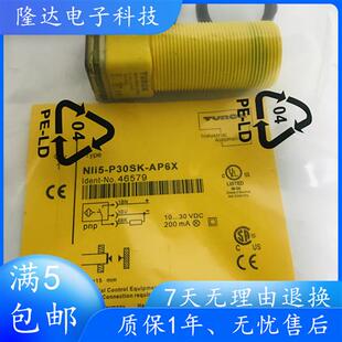 NI15 全新图尔克 AP6X P30SK AN6X BI10