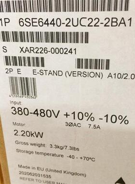 6SE6440-2UC22-2BA1 M440变频器2.2KW 不带滤波器220V