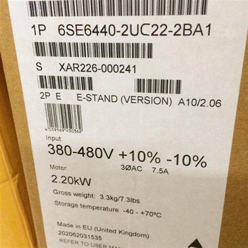 6SE6440-2UC22-2BA1 M440变频器2.2KW 不带滤波器220V