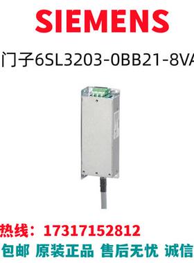 V90过滤器变频器6SL3203-0BB21-8VA0/6SL3203-OBB21-8VAO