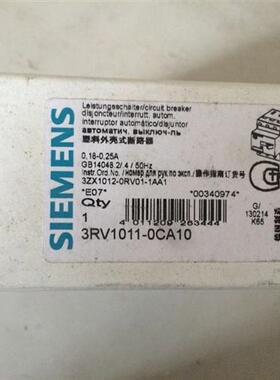 3RV1011-0CA10 马达保护断路器3RV1011-0CA10原装
