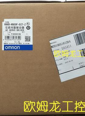 R88D-KN30F-ECT-Z伺服电机驱动器 OMRON全新原装未拆封现货