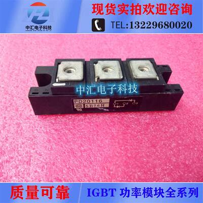 PD15016 PD20016A PD20116 PDH15116 PDH2018 PDT15116