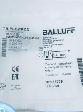 正品 BES00EE BES M12ME-PSC20B-S04G-0接近开关传感器