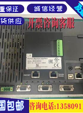 触摸屏 HMC08-N500S52 DOP-A80THTD1 A10THTD1 A原装二手拆机