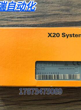 全新原装正品  X20DIF371 模块 实物拍摄 现货销售