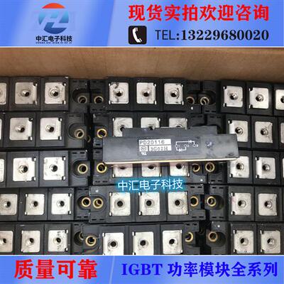 PD150S16 PD150S8 PD200S16 PD200S8 PD20116 PD230S16 PD200S22