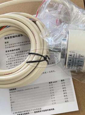 全新 HENGSTLER 亨氏乐 编码器 RI50-O/10000AS.12RB-5-S11