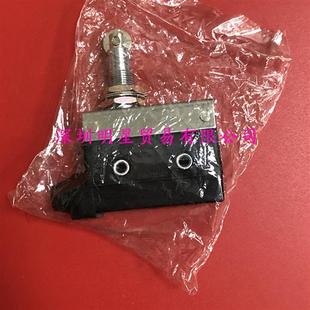 正品 7311全新原装 假一罚十 SNZ微动开关AZ 台湾