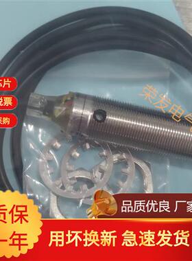 现货格鲁克GF-M0802-DV13-A08 DV23 M0804 M1202 04M1805传感器