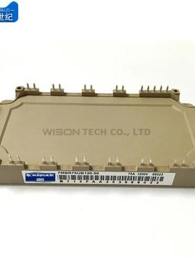 全新原装7MBR100U4B120-50 7MBR50SB120-50 7MBR75UB120-50模块