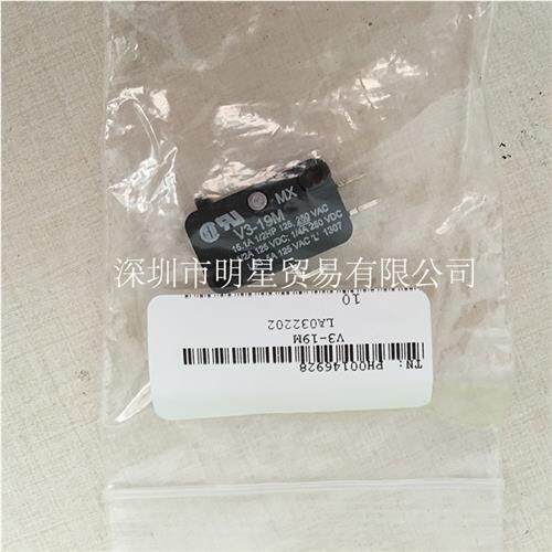 美国honeywell微动开关V3-19M原装正品现货假一罚十