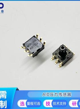 MCP-H10-B200KPPN气压传感器  -100~200kpa 3.3V 室内气压控制