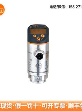 压力传感器PN2598 PN3070  PN3071 PN3092压力开关现货