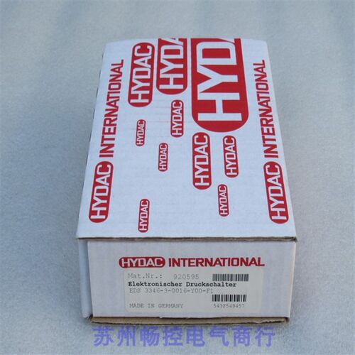 *销售*全新德国贺德克HYDAC压力开关EDS 3346-3-0016-Y00-F1 现货