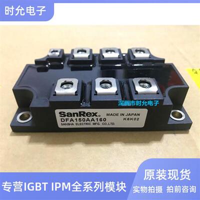 DFA75CB160 DFA150AA160 DFA200CB80 DFA75CB160 CVM180BB80