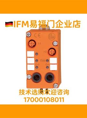全新易福门 气动模块 IFM AC2024 AC2046 现货现货