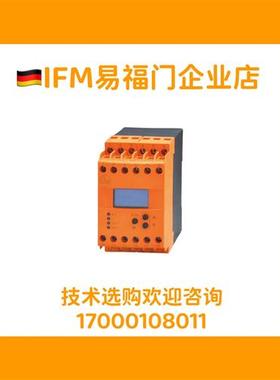 现货 德国IFM易福门速度监视器DD2503 DD0203 DD2003现货