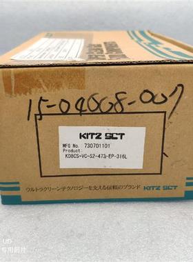 全新日本正品原包装 SCT气体隔膜阀 KD8CS-VC-S2-473-EP-316L