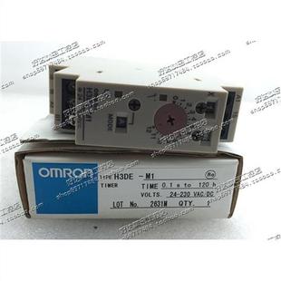 全新 现货正品 固态定时器 H3DE