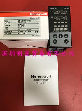 DC1020CR-30100B-E原装正品美国假一罚十温控器