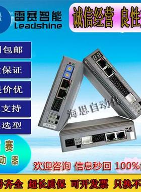 驱动器DM3E-556 CL3C-EC507 CL3-EC507 EC808AC CL3C-EC503