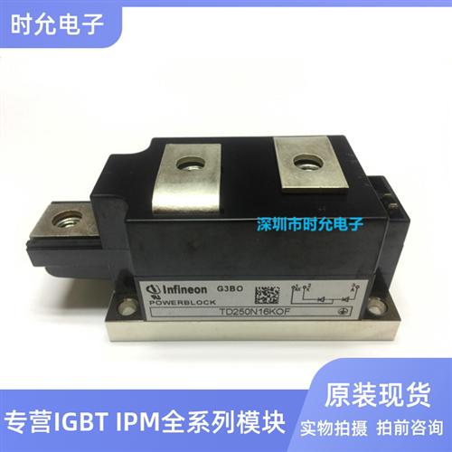 TD250N16KOF TD330N16KOF TT250N16KOF TT330N16KOF