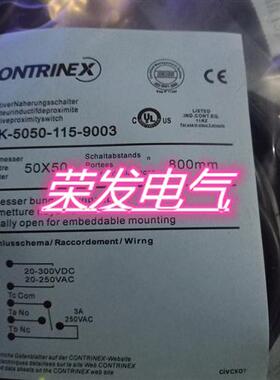 现货接近开关连接线S08-3FUG-020/050/100-08MG品质保证