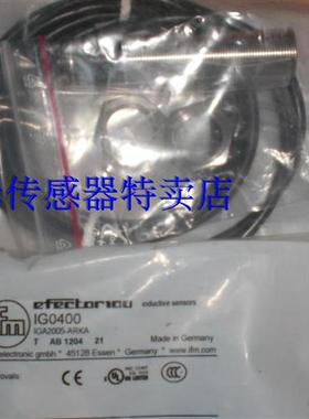 原装接近开关IG0378 IG0375 IG0370 IG0369 IG0360 IG0400