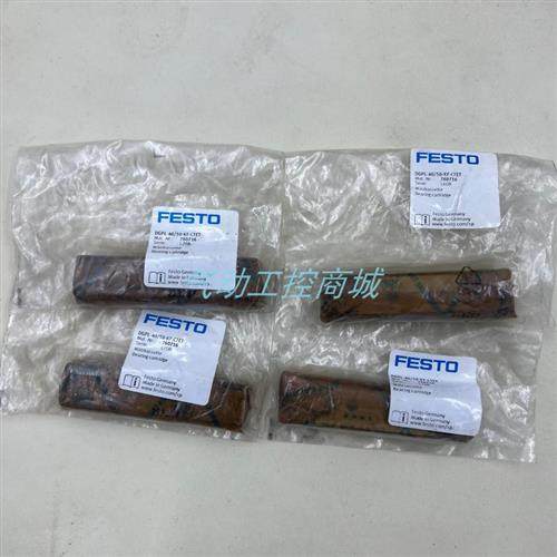 费斯托原装正品 DGPL-40/50-KF-CTET 760716 现货全新导轨块