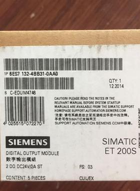 6ES7 132-4BB31-0AA0 SIMATIC DP5个电子模块 用于ET200S