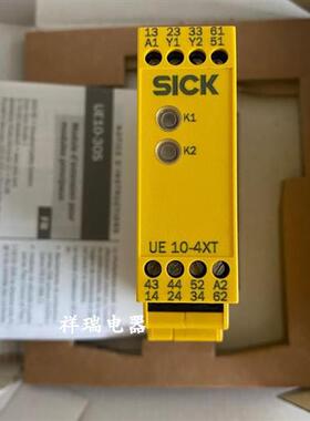 UE10-4XT2D2西克安全继电器全新原装正品6024919