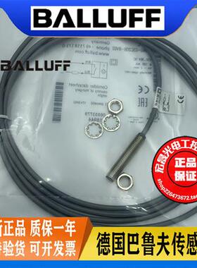 BES001L BES M08MG-GSC20B-BV02 直流二线常开电感式传感器