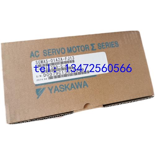 伺服电机SGMGH-30ACA61/SGMGH-30ACA6C二手 质保三个月 包邮