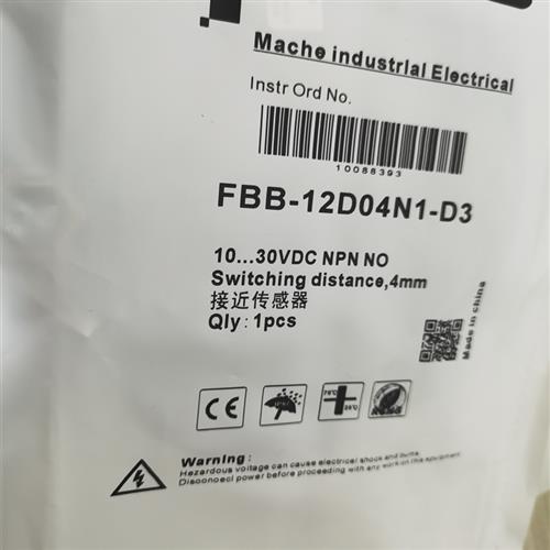全新FBB-12D04N2-D3 FBB-12D04N1-D3 马赫接近开 关感测器