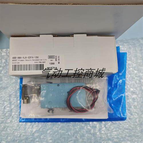 原装正品电磁阀48B-AMA-AJA-GDFA-1DU现货销售议价