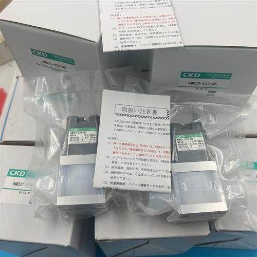 现货日本原装正品AMD11-X1980 AMB01-6-5 TMD30-FT-SHPL药液阀