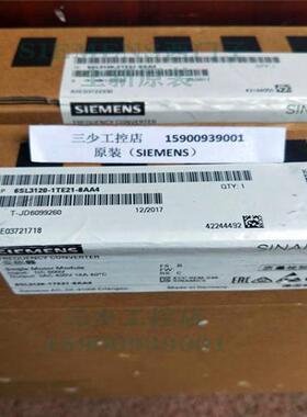 S120伺服9.7KW单电机模块6SL3120-1TE21-8AA4全新原装正品