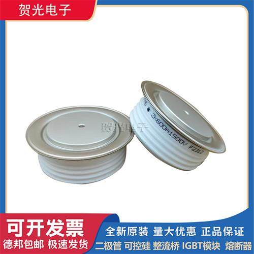 全新圆饼模块ZK600A1500V/ZK600A1600V/ZK600A1800V/ZK600A2000V
